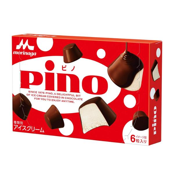 Morinaga Pinot Ice Cream