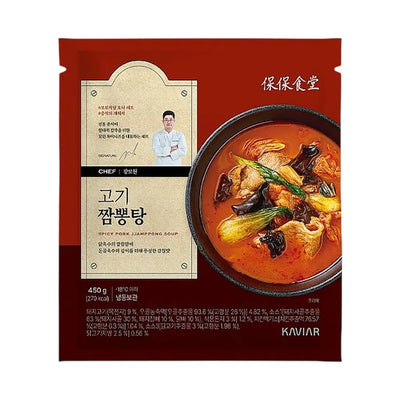 Spicy Pork Jjamppong Soup