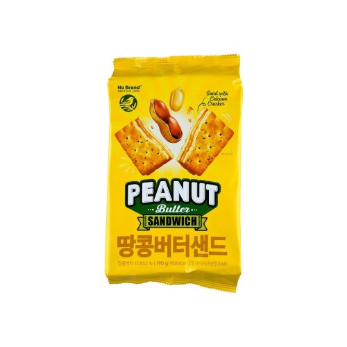 땅콩버터 샌드