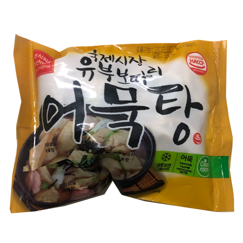 Tofu Fish Ball Instant Food / Soup Exp. D. 27/08/2026