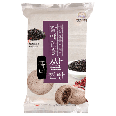 Steamed Bun (Black Rice)