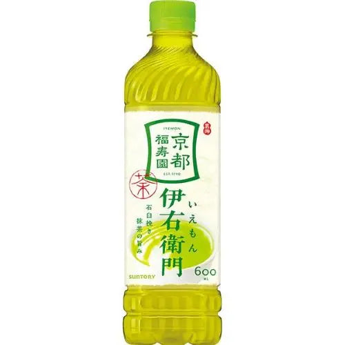 Santory Lemon Ocha Exp.D. 30/09/2026