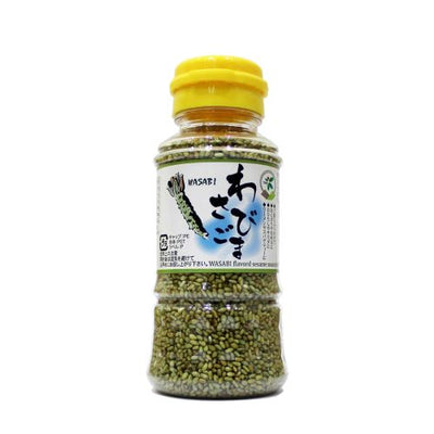 توابل سمسم بنكهة الوسابي