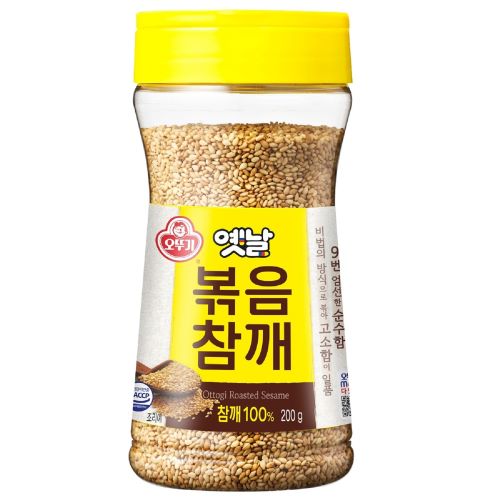 Roasted Sesame Seed