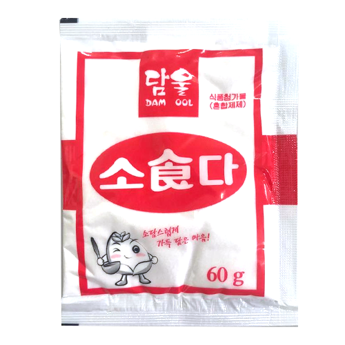 탄산음료