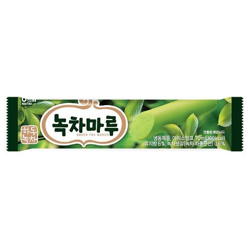 녹차마루