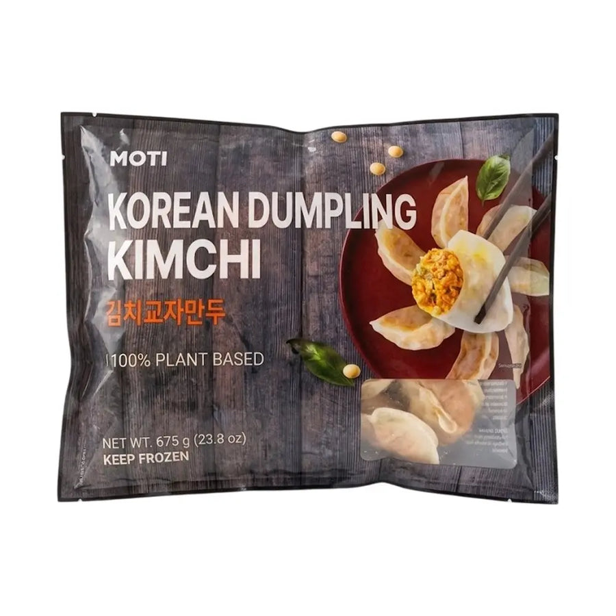 Korean Gyoza Vegetable Dumpling (Plant Based) (copy)