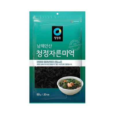 Dried Cut Seaweed (For Instant Food / Soup)