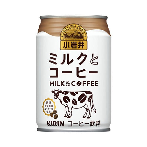 Milk and Coffee Can Exp.D. 31/10/2026