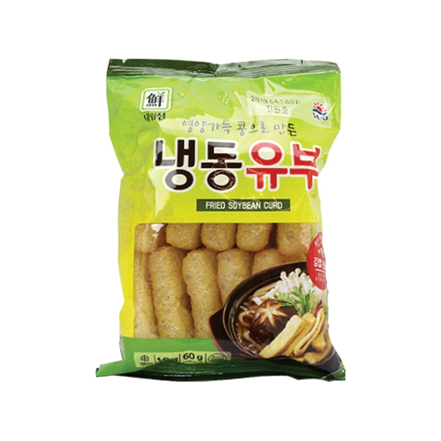 Fried Bean Curd