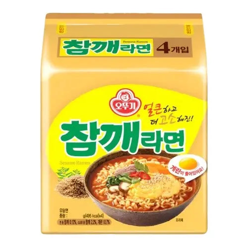 참깨라면 멀티