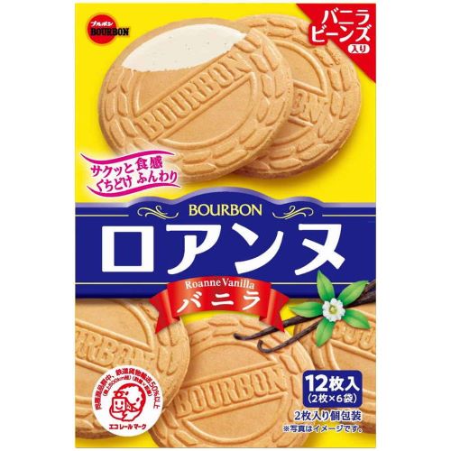 Bourbon Roanne Biscuit Vanilla Exp.D. 30/11/2026