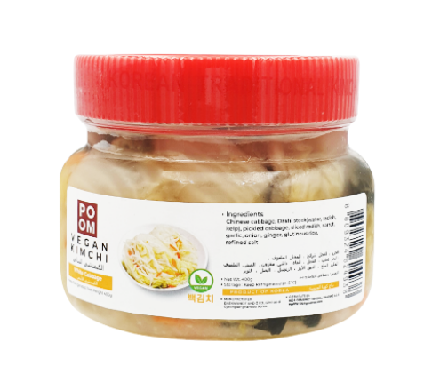Vegan Kimchi (White Cabbage)
