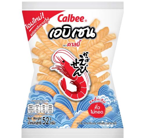 Calbee Prawn Cracker Original