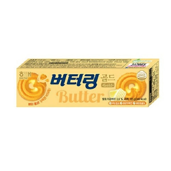 비스킷 버터링 골드