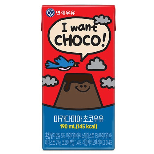 Macadamia Choco Milk