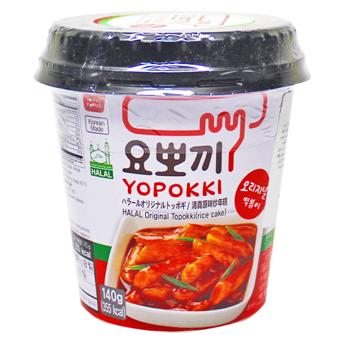 요뽀끼 오리지널 떡볶이 (할랄)
