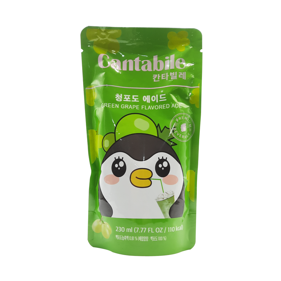 칸타빌레 청포도맛 에이드