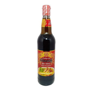 Chinese Style Sesame Oil