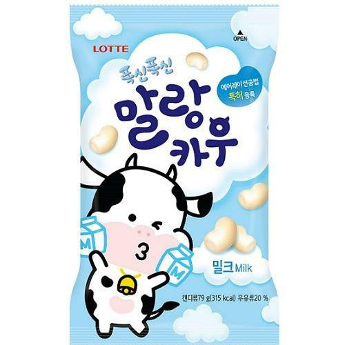 말랑카우