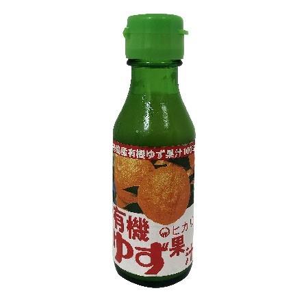 Organic Yuzu Beverage Exp.D. 16/09/2026