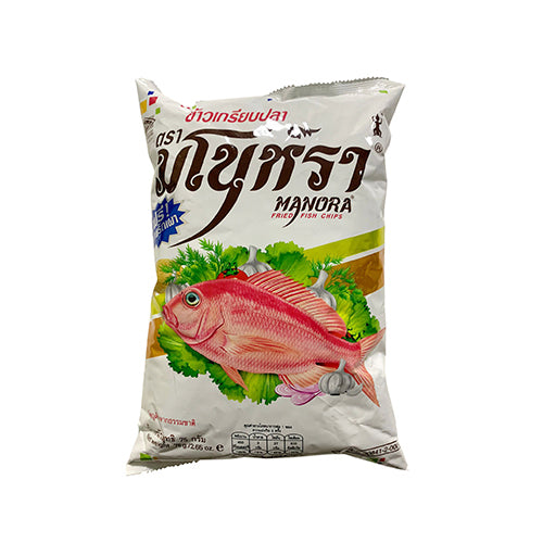 Fried Fish Chips
