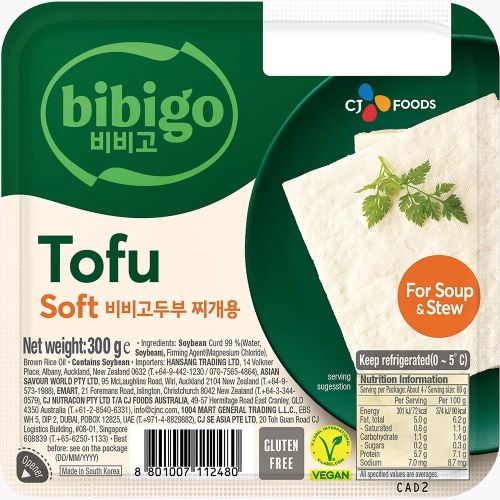 CJ 맛있는 콩비지찌개