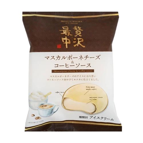 Premium Monaka Ice Cream Mascarpone Cheese & Coffee Sauce