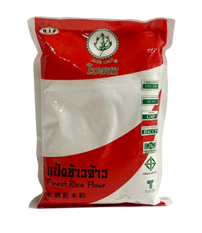 Finest Rice Flour