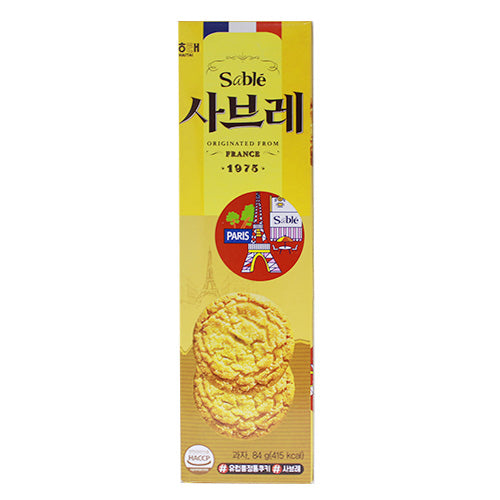 샤브레 오리지널
