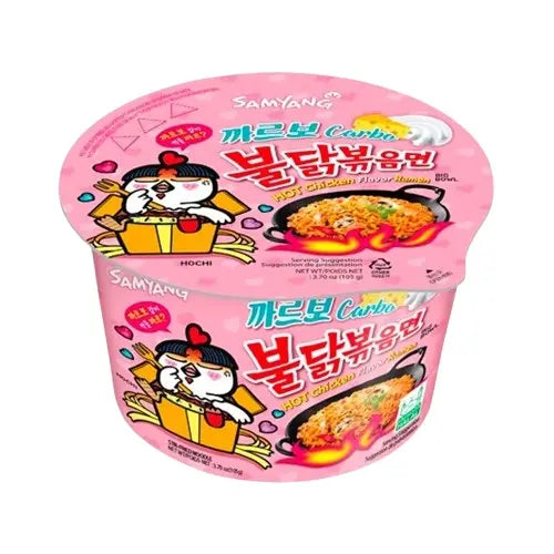 까르보불닭볶음면 컵