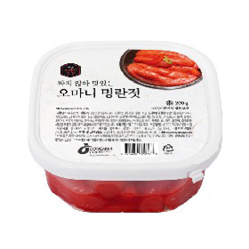 Pollack Roe, Salted