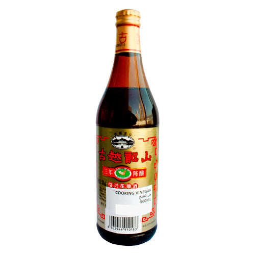 싱화 요리 식초