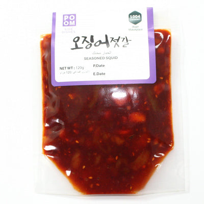 맛 오징어