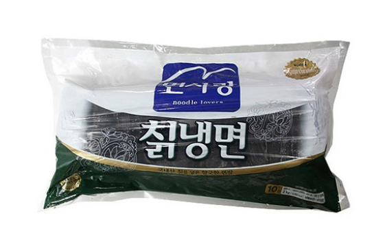 Kudzu Naengmyun
