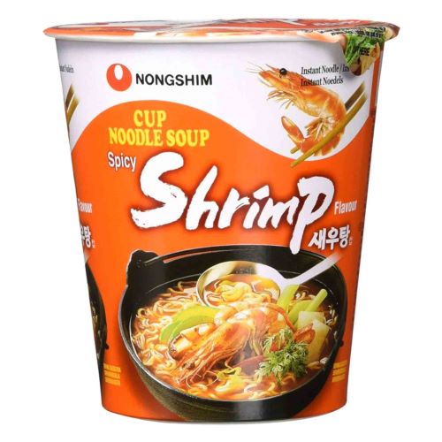 새우 작은 컵 (수입)