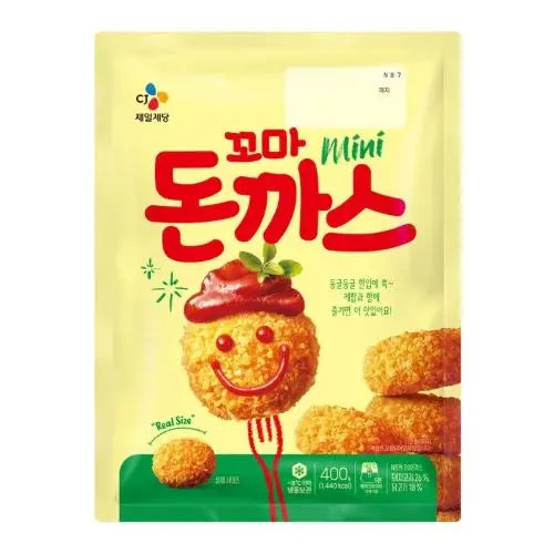 Gourmet Mini Pork Cutlet Exp.D 15/10/2026