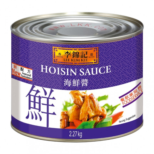 해선장