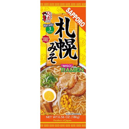 Sapporo Miso Ramen