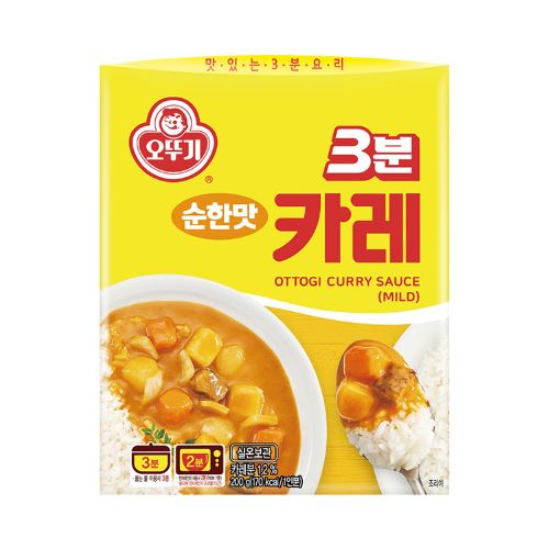 3분카레 순한맛