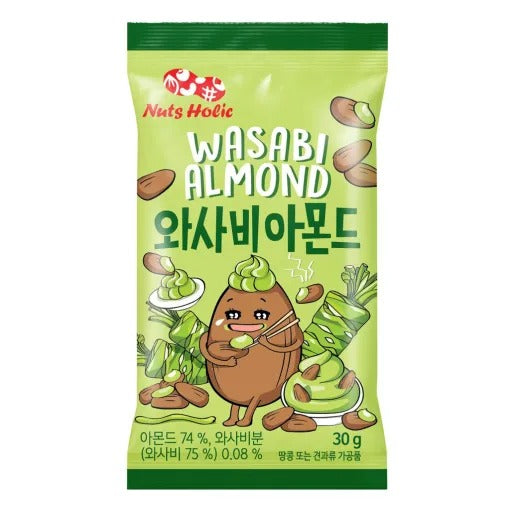 Wasabi Almond - Halal