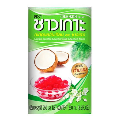 شمعة معطرة بحليب جوز الهند