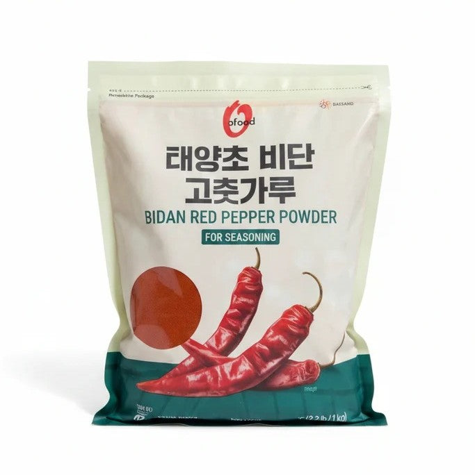 Daesang Red Pepper Powder (Fine)