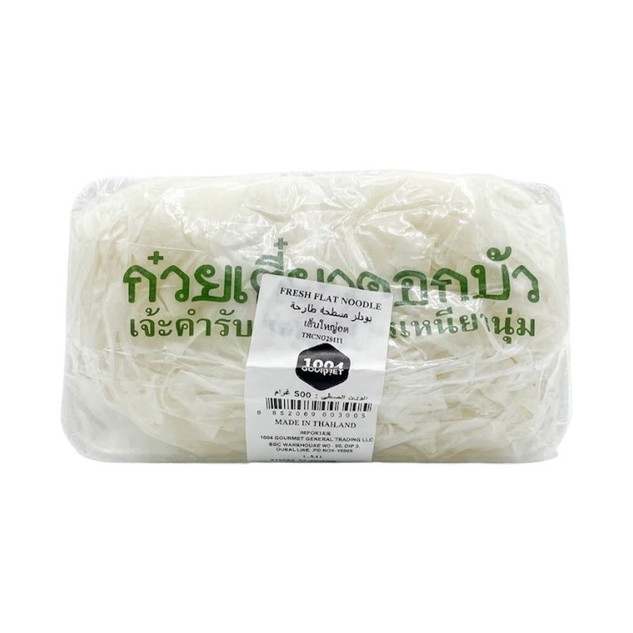 Thai Rice Noodles SenYai