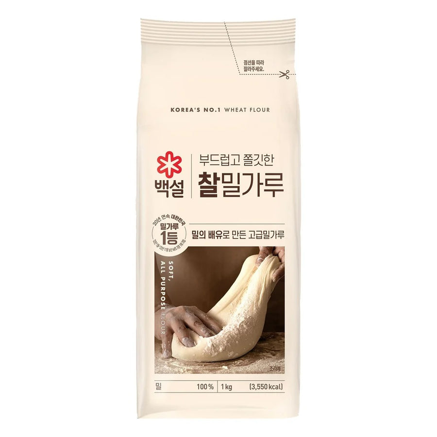 CJ Wheat Flour