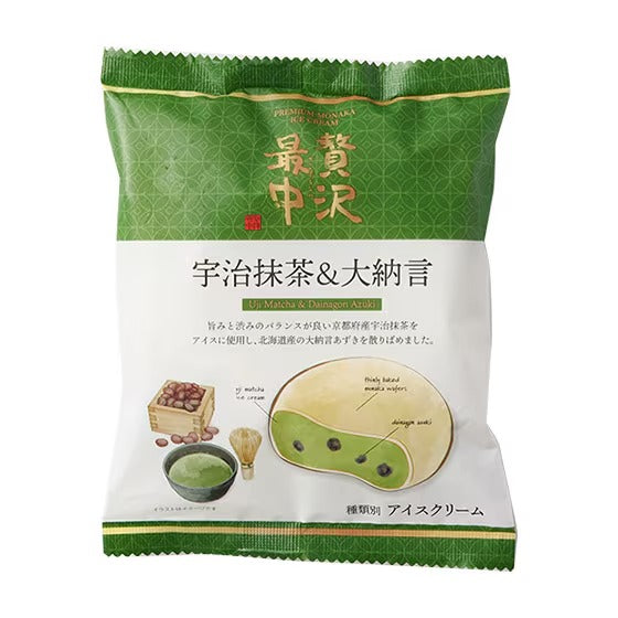 Zeitaku Monaka Ice Cream (Green Tea & Dainagon)