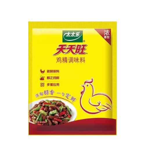Granulated Chicken Bouillon