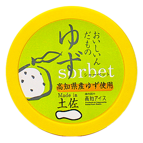 Yuzu Sorbet