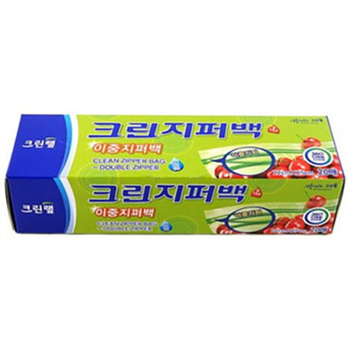 지퍼백 - 중