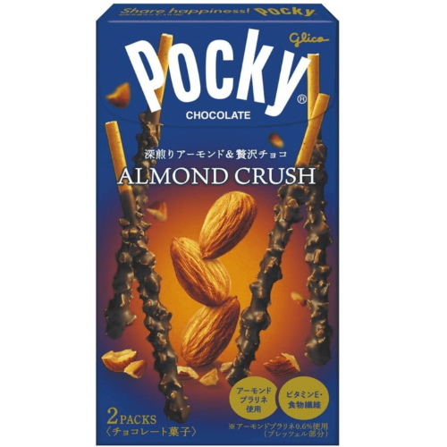 Pocky Almond Crush Exp.D. 30/11/2026